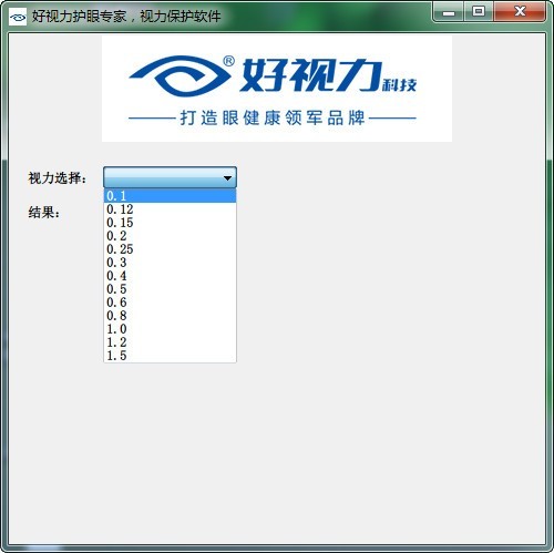 好视力护眼专家