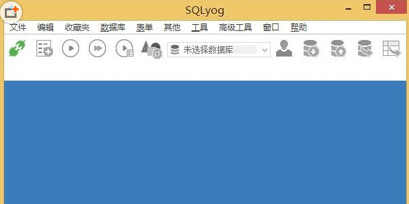 SQLyog