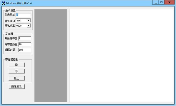Modbus读写工具