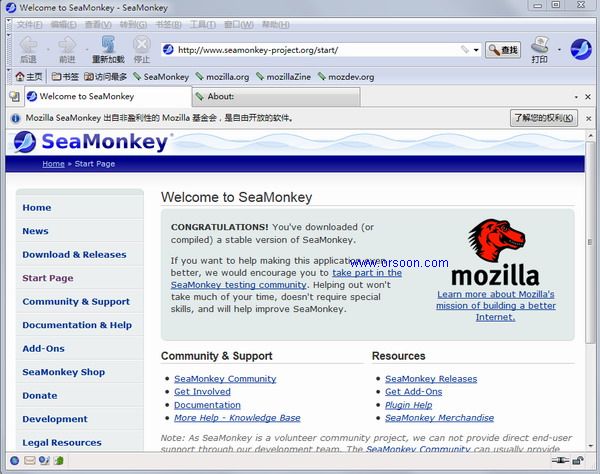 Mozilla SeaMonkey