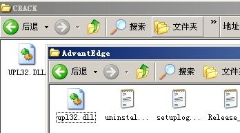 抠图巨师(Ultimatte AdvantEdge)